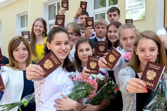 прописка в Нижнем Новгороде